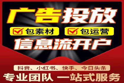 案例解析：SEM账户如何实现精准营销