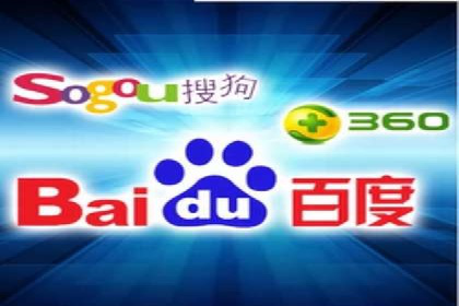 行业领先企业的SEM竞价代运营成功案例揭秘